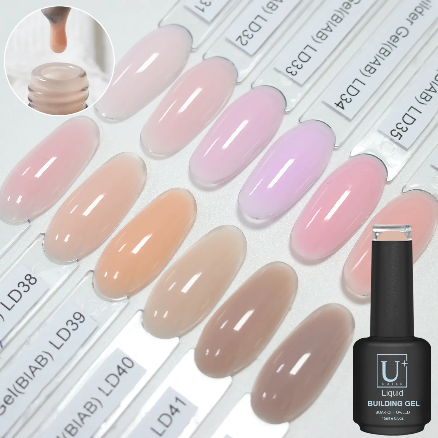 Custom Wholesale BIAB Gel