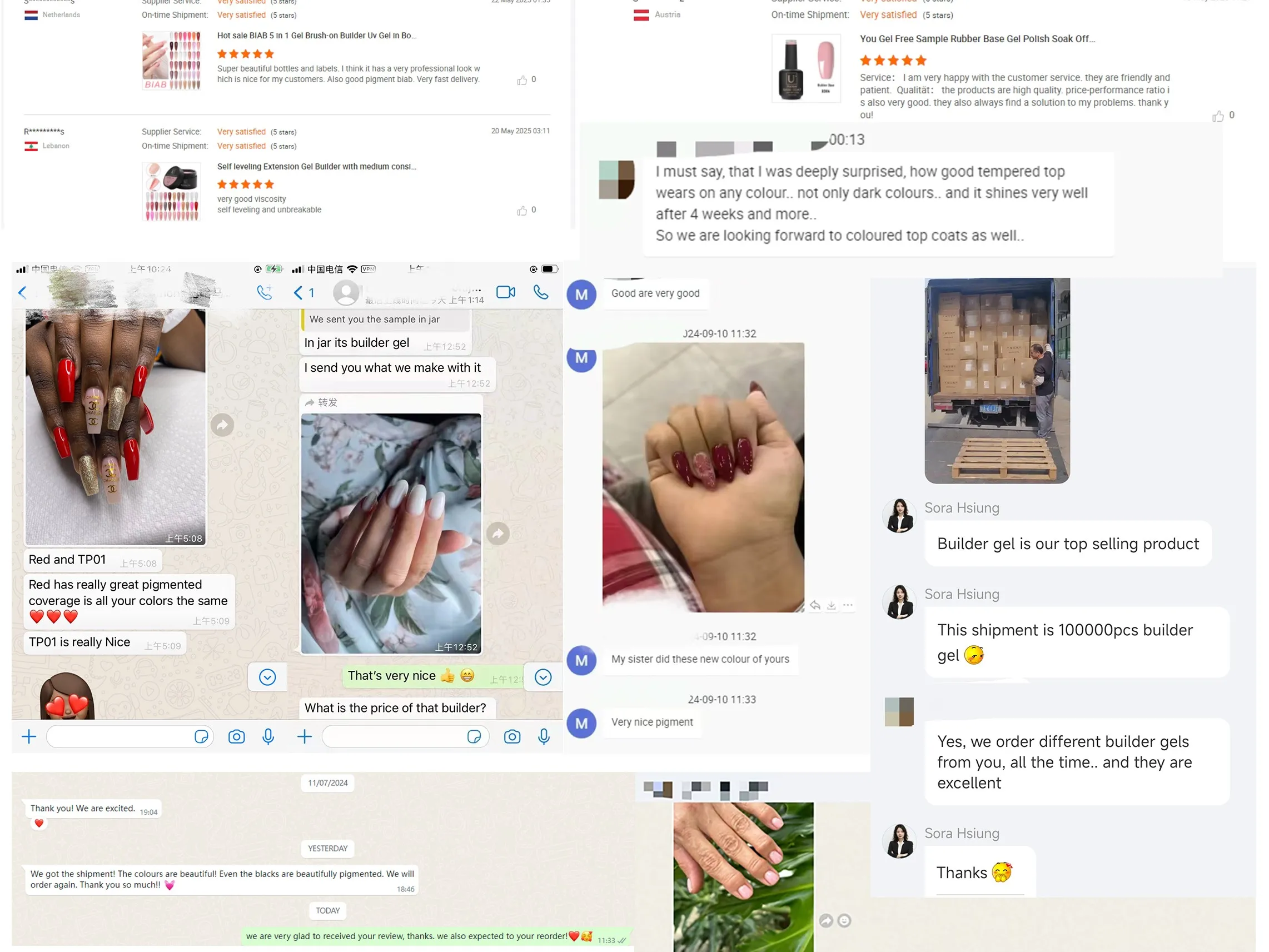Customer Reviews form Trusted Gel Polish Manufacturer (1)