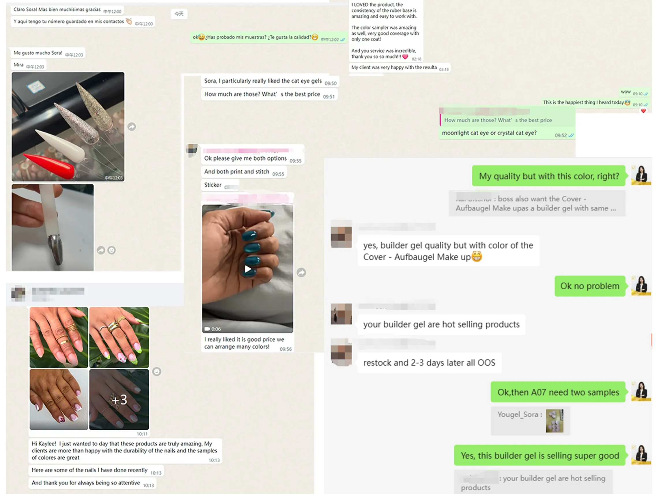 Customer Reviews form Trusted Gel Polish Manufacturer (2)