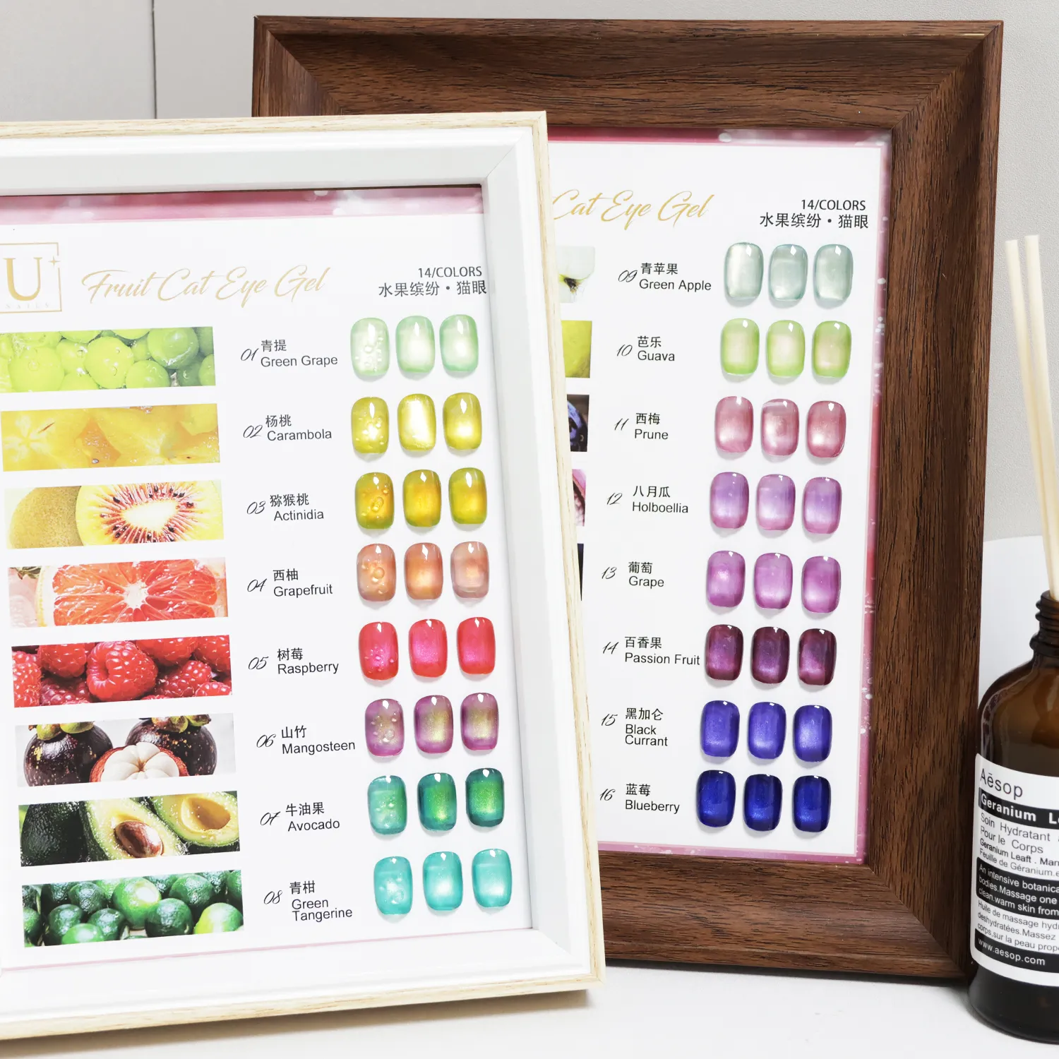 Fruit Cat Eye Gel Polish Wholesale (2)