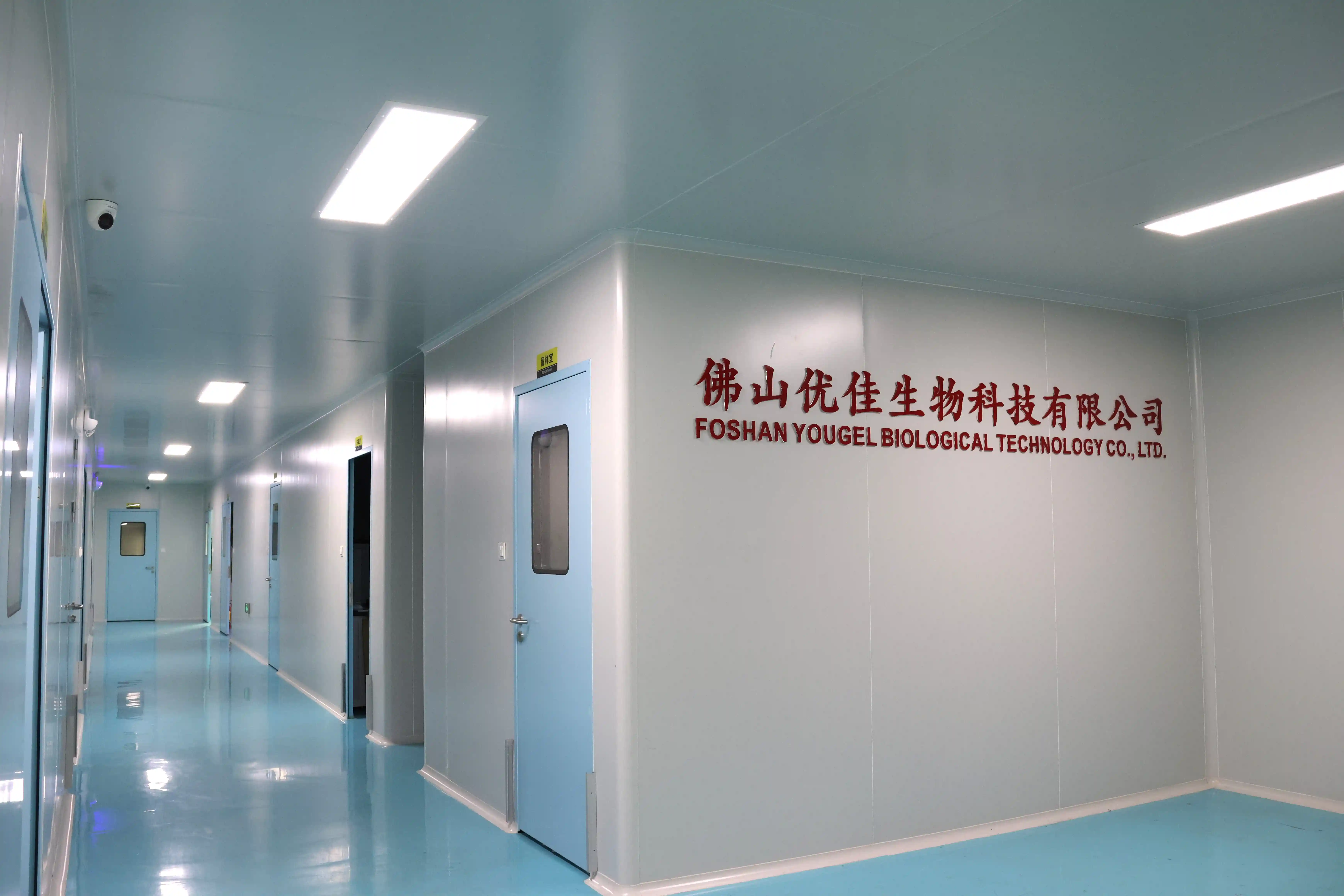 Leading Gel Polish Manufacturer-Factory- YouGel