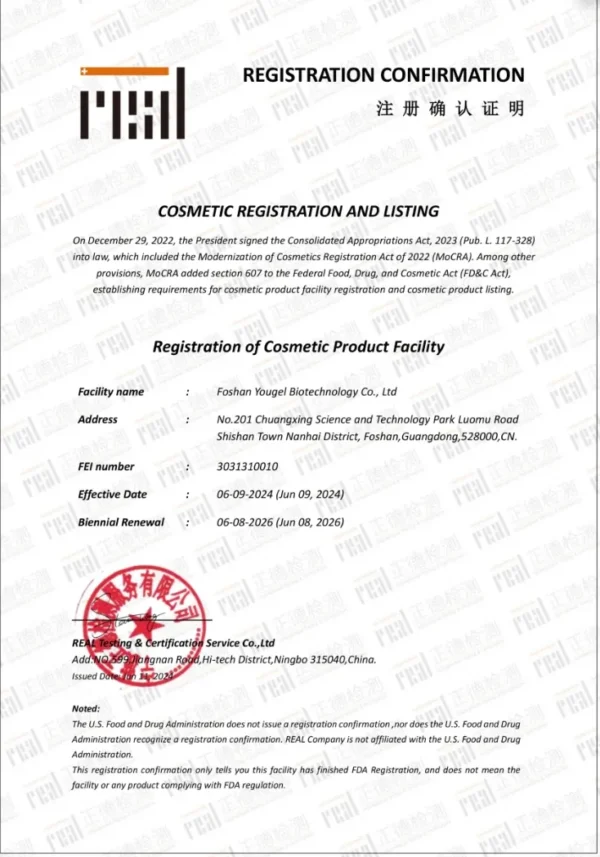 Premier Gel Polish Manufacturer with FDA-certification