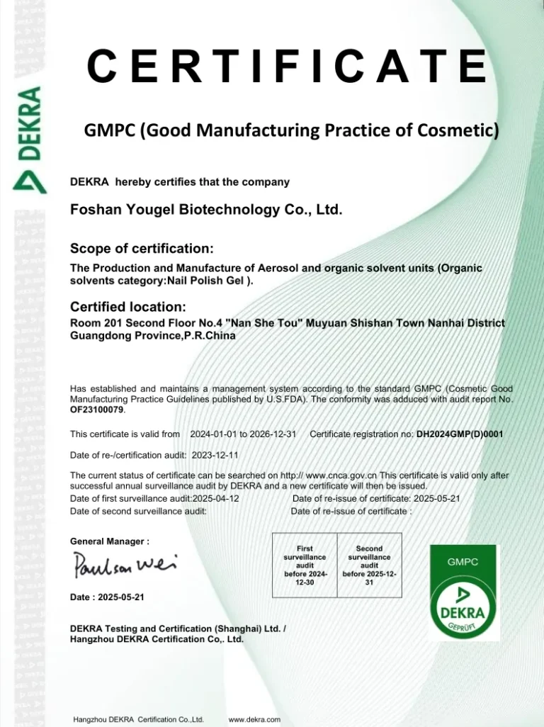 Premier Gel Polish Manufacturer with GMPC-certification