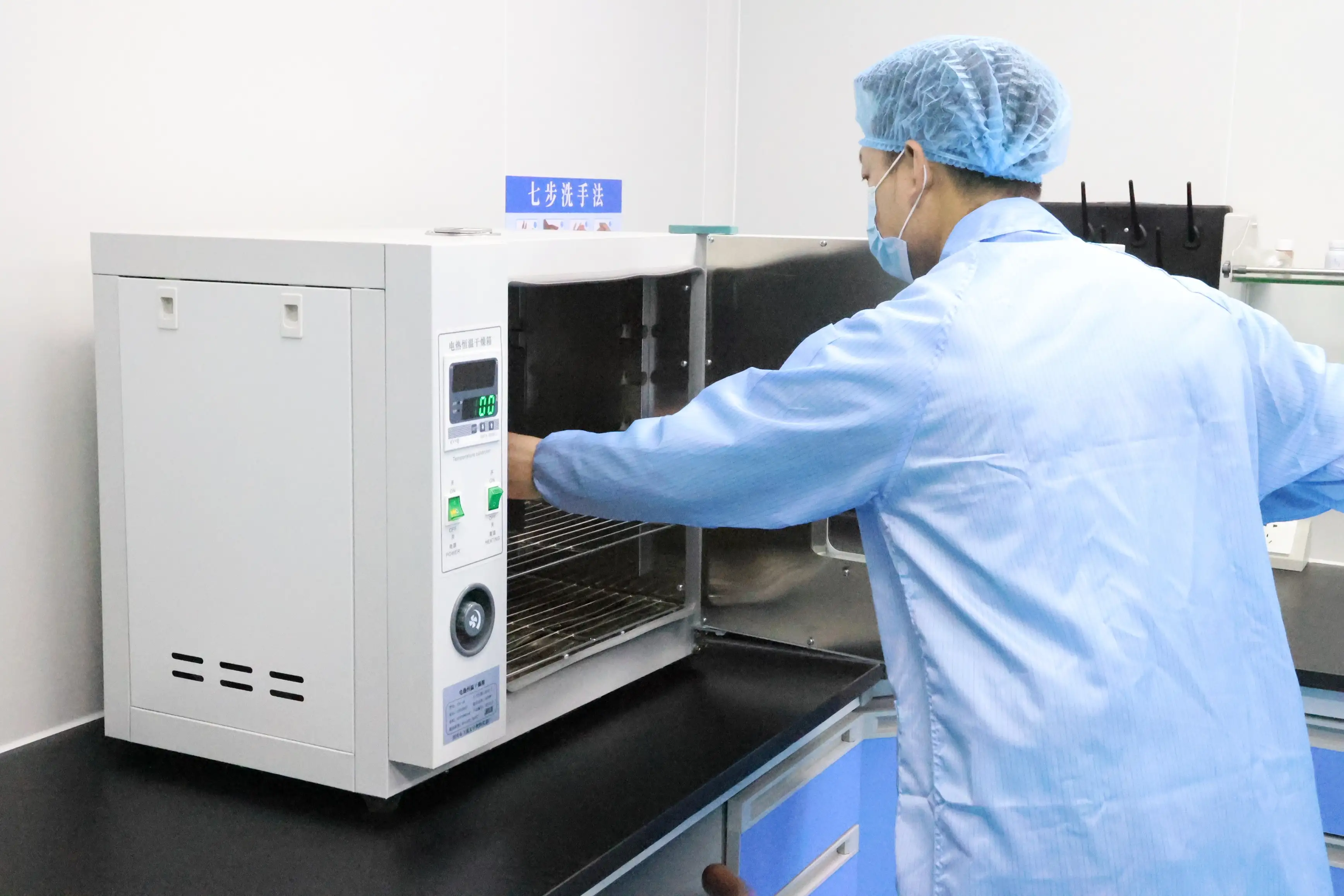 Quality Control-Gel Polish Factory