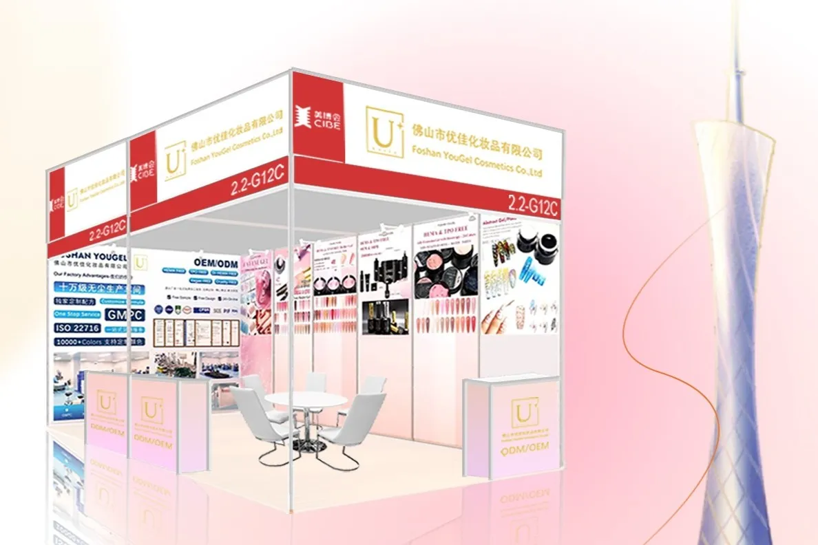 at the 68th Guangzhou International Beauty Expo 2025