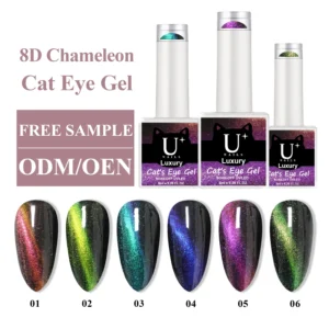 8D Chameleon Cat Eye Gel Polish Factory Wholesale