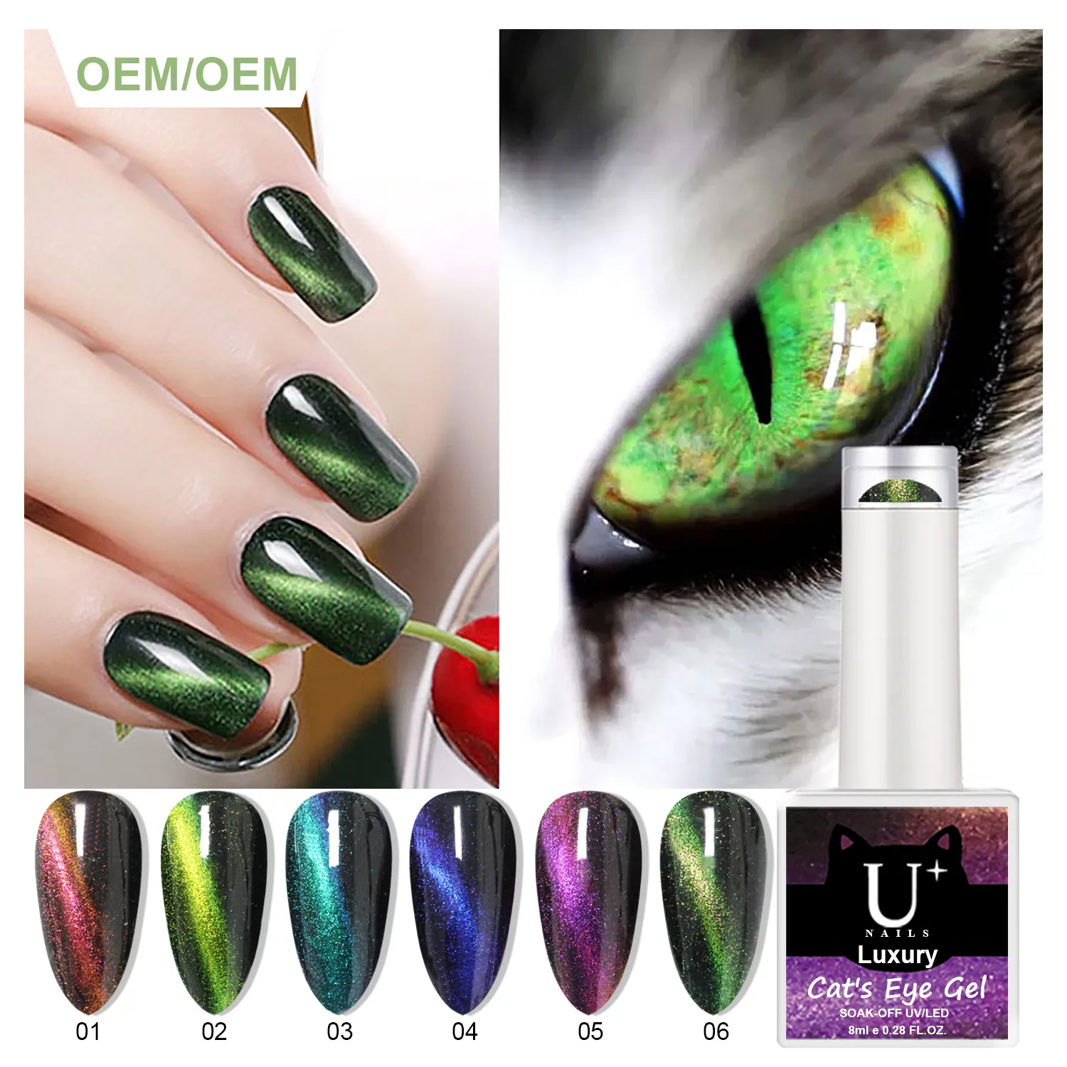 8D Chameleon Cat Eye Gel Polish Wholesale Factory - yougel (1)