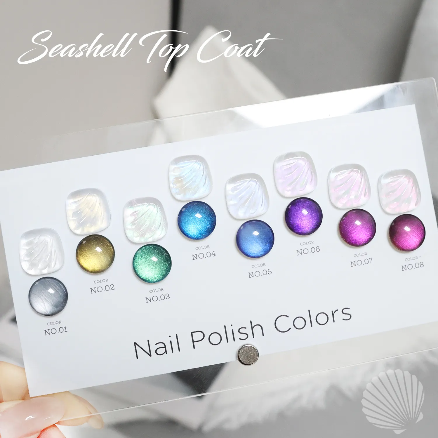 Seashell Top Coat Nail Supply (2)