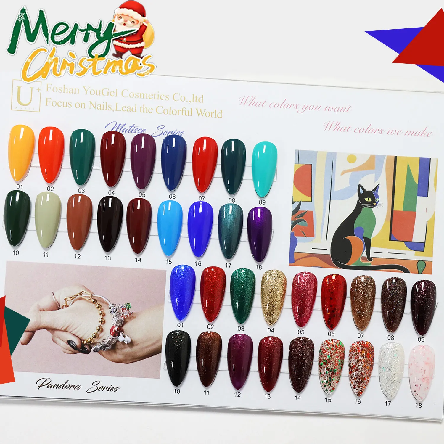 Christmas Gel Nail Polish Wholesale Manufacturer yougel (1)