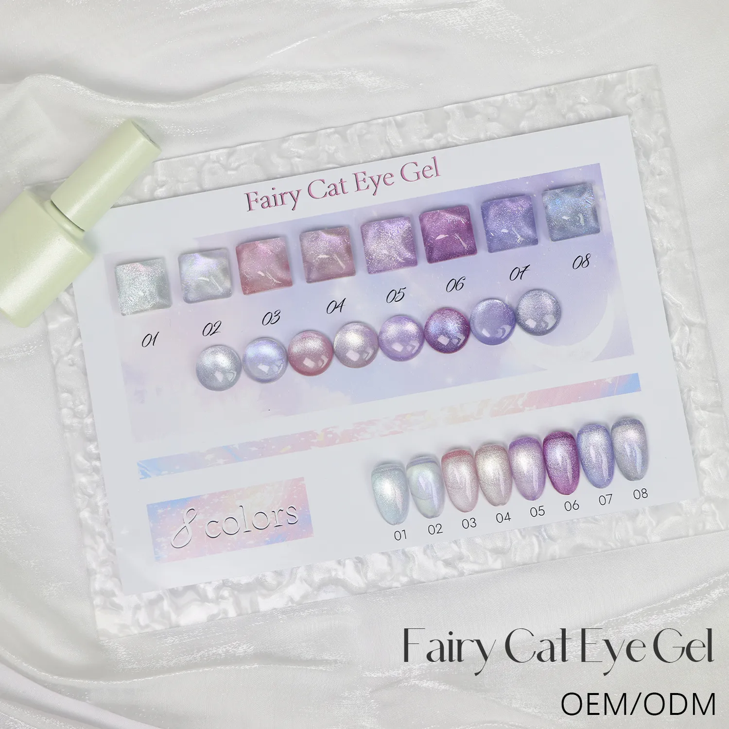 8 Colors Fairy Cat Eye Gel Wholesale Factory - Yougel (6)