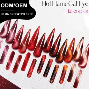 Fabricante al por mayor de gel de ojos de gato de llama caliente - Yougel (7)