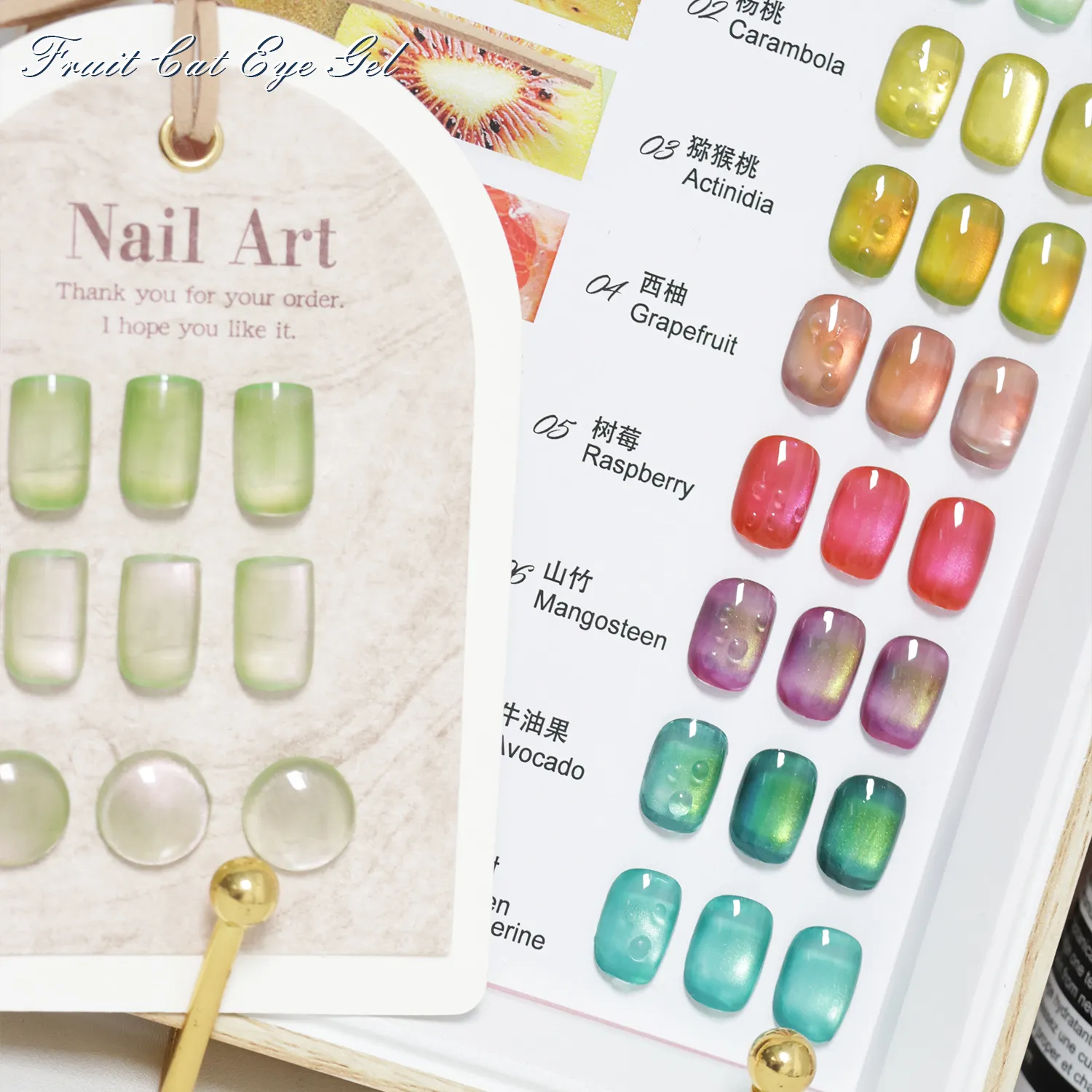 Bulk Fruit Cat Eye Gel Polish Supplier (4)