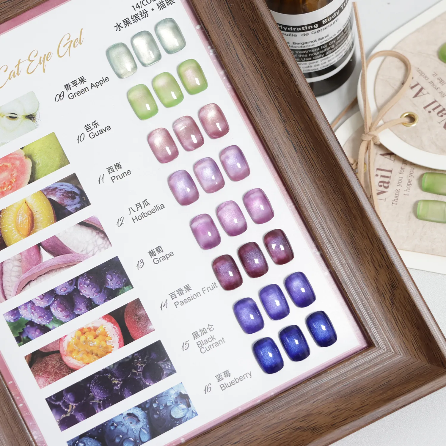 Bulk Fruit Cat Eye Gel Polish Supplier (5)