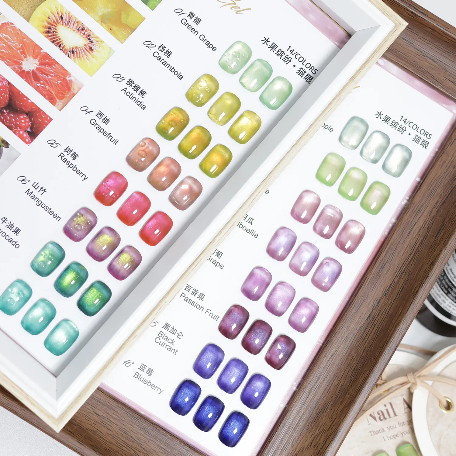 Magnetic Cat Eye Gel Factory (5)