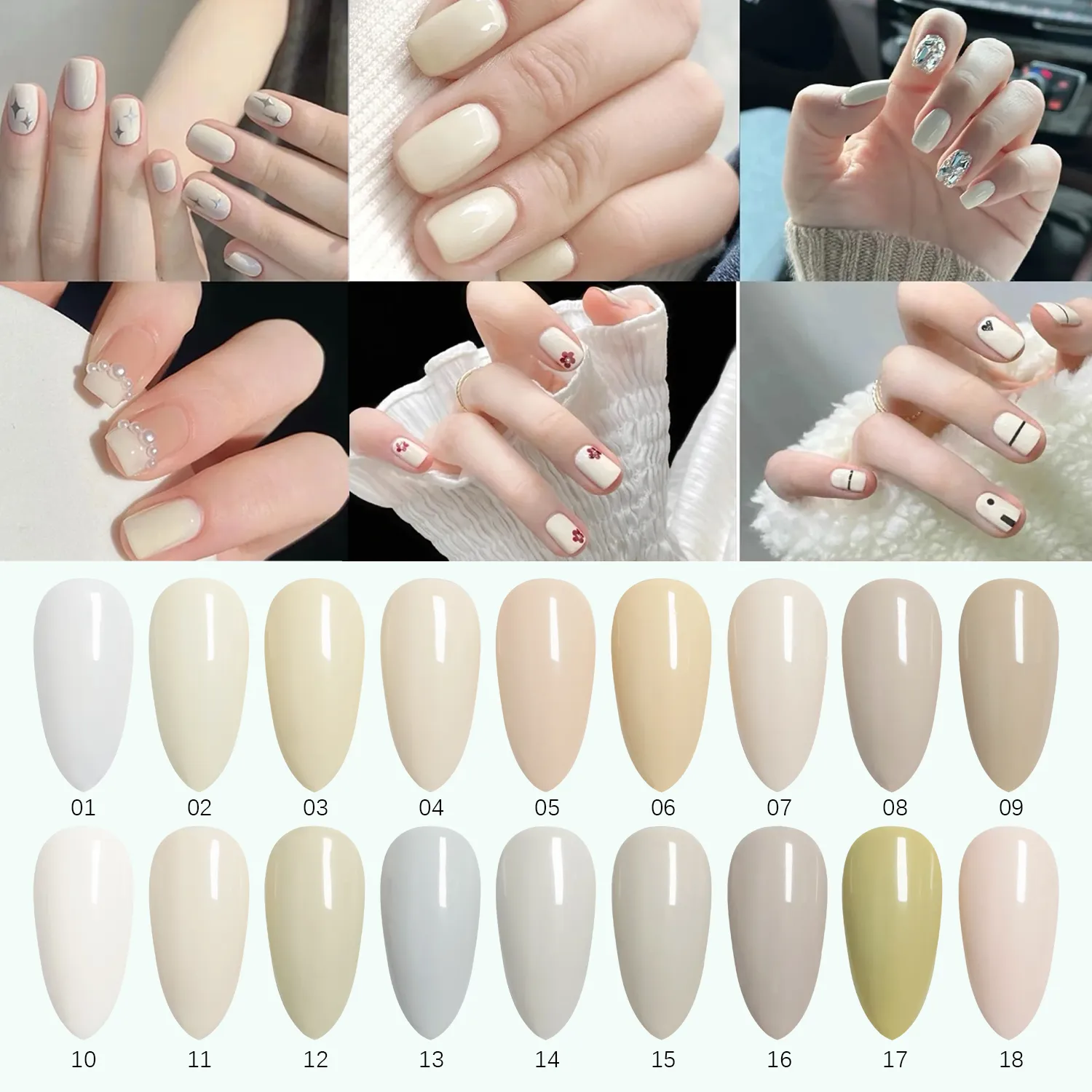 Private Label Nail Gel Polish 2026 Eco-Friendly Formula High Shine UV Gel Factory (5)