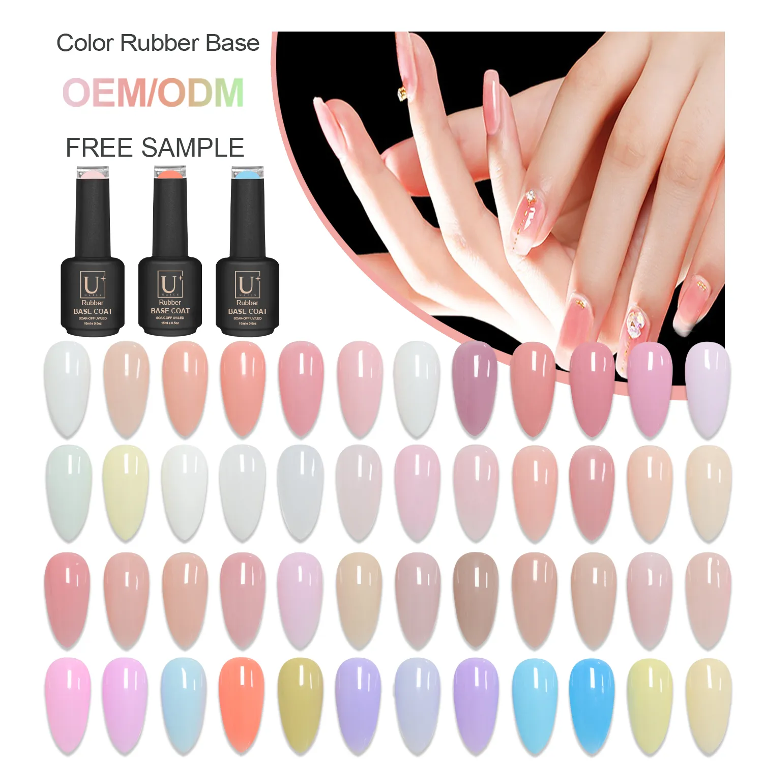 Wholesale Rubber Base Gel Polish (4)