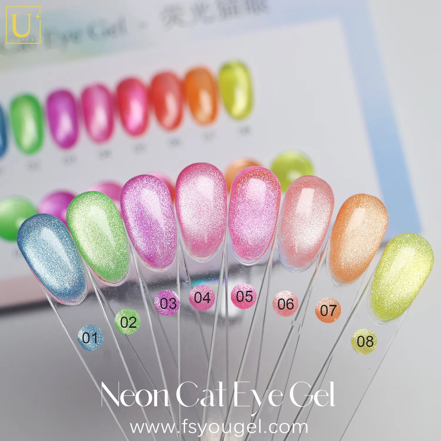 Custom Neon Cat Eye Gel Polish Manufacturer (1)
