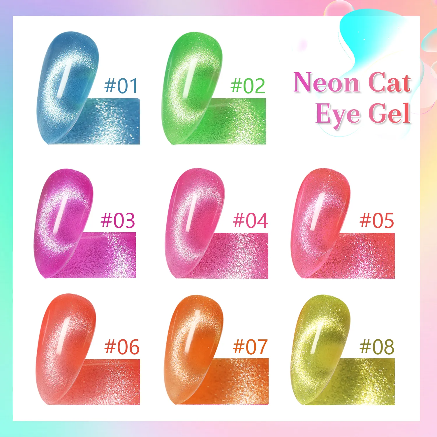 Custom Neon Cat Eye Gel Polish Manufacturer (4)Custom Neon Cat Eye Gel Polish Manufacturer (4)