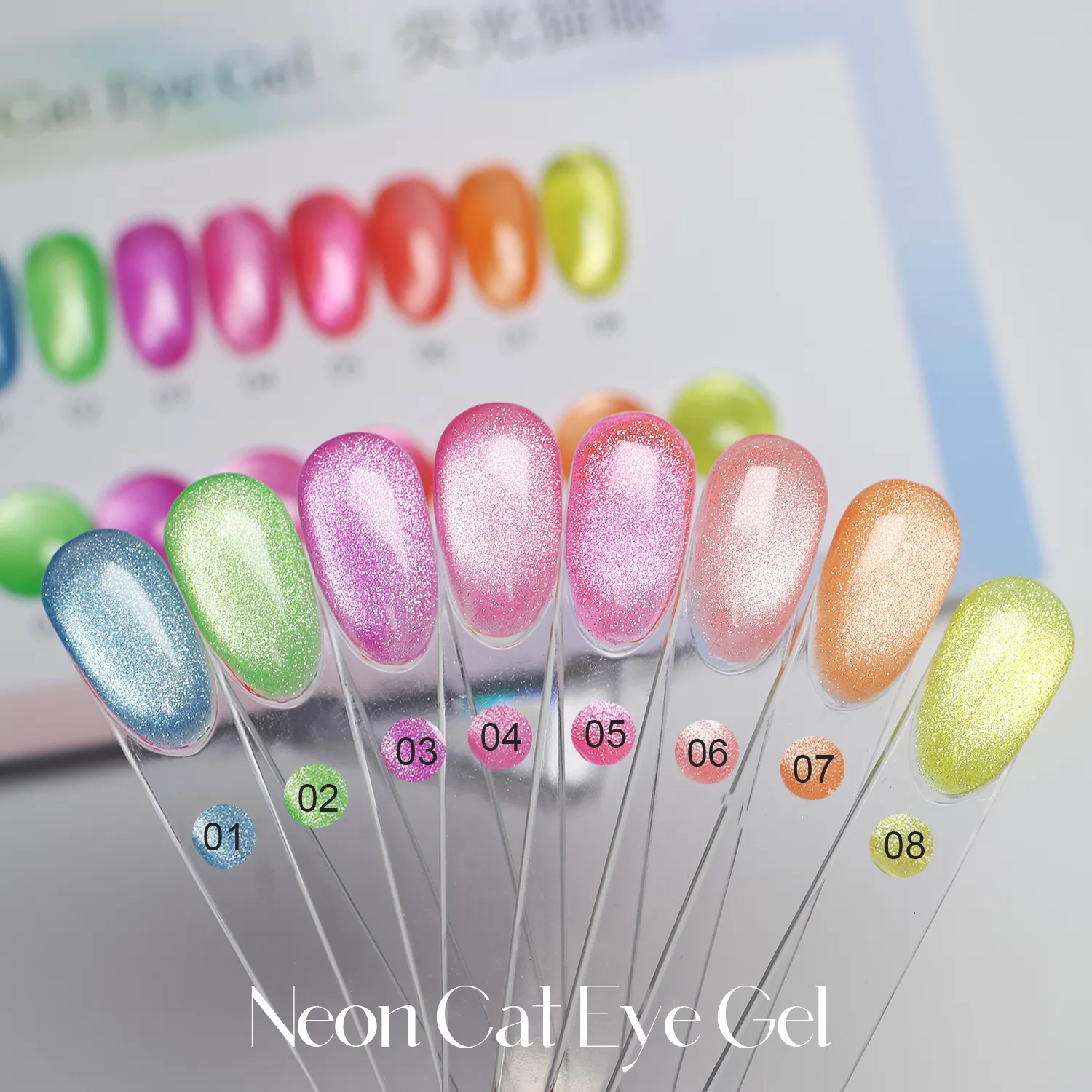 Private Label Neon Cat Eye Gel Polish OEM (6)