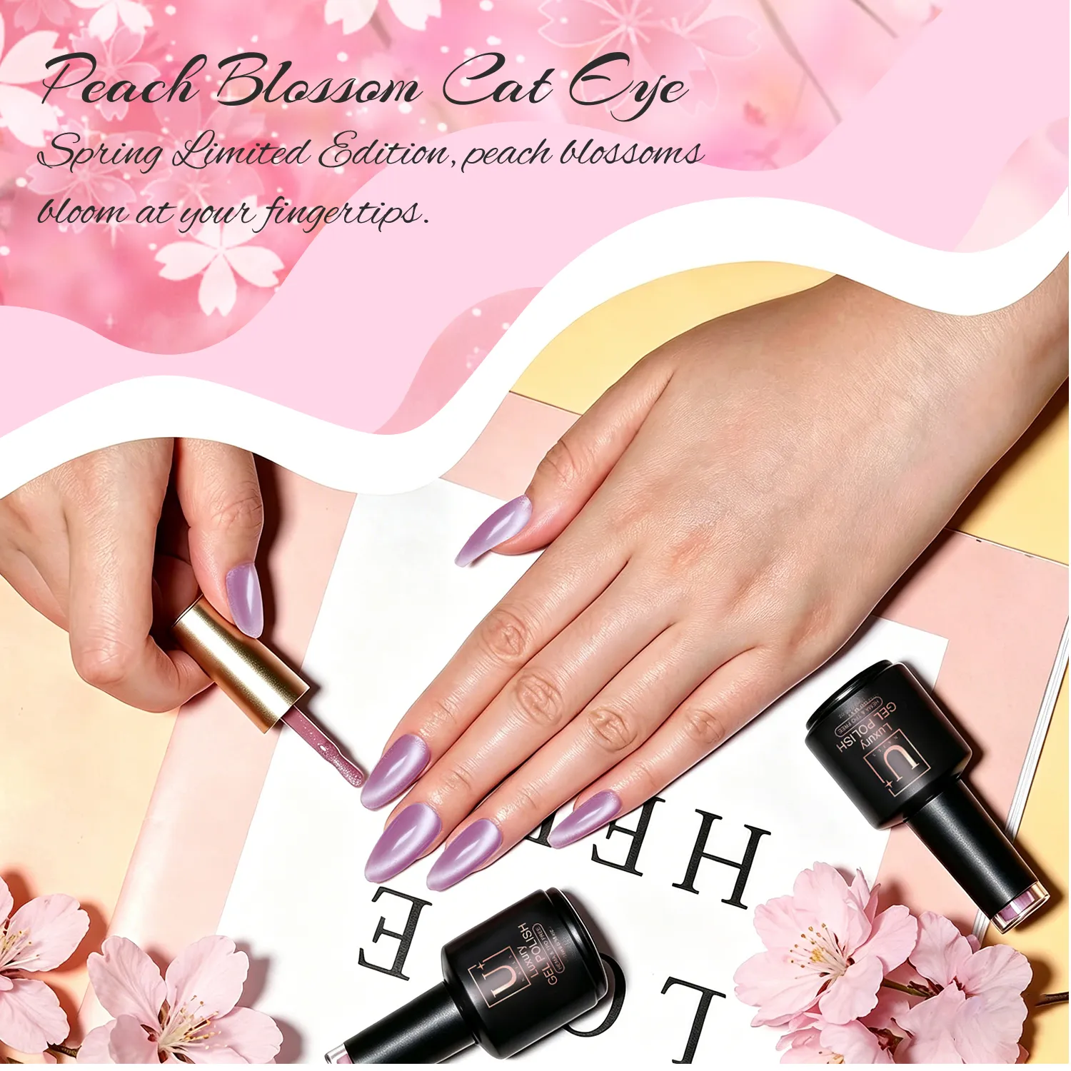 Wholesale Peach Blossom Cat Eye Gel Factory Direct (4)Wholesale Peach Blossom Cat Eye Gel Factory Direct (4)