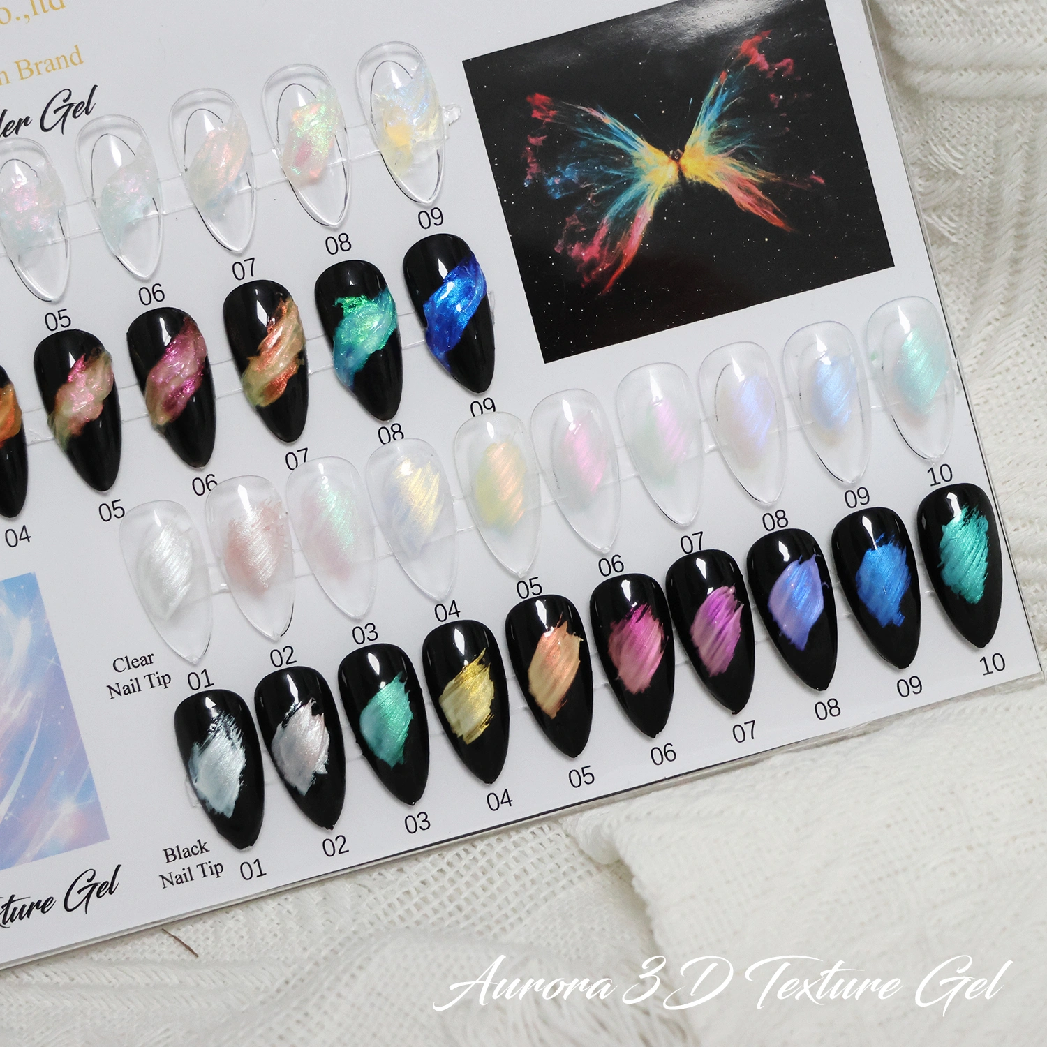 Custom Aurora 3D Texture Gel-3