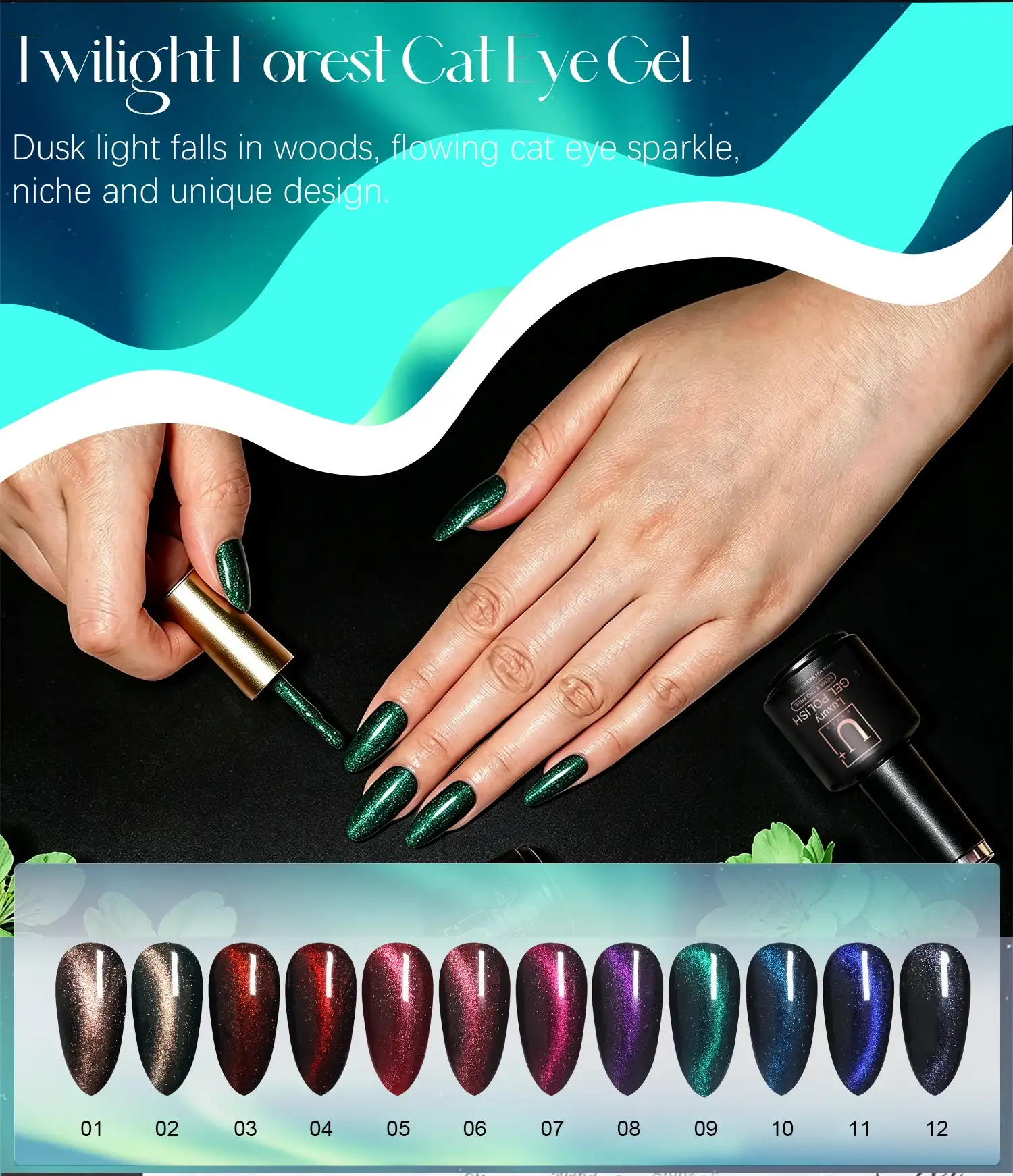Custom Twilight Forest Cat Eye Gel Wholesale-Yougel-2