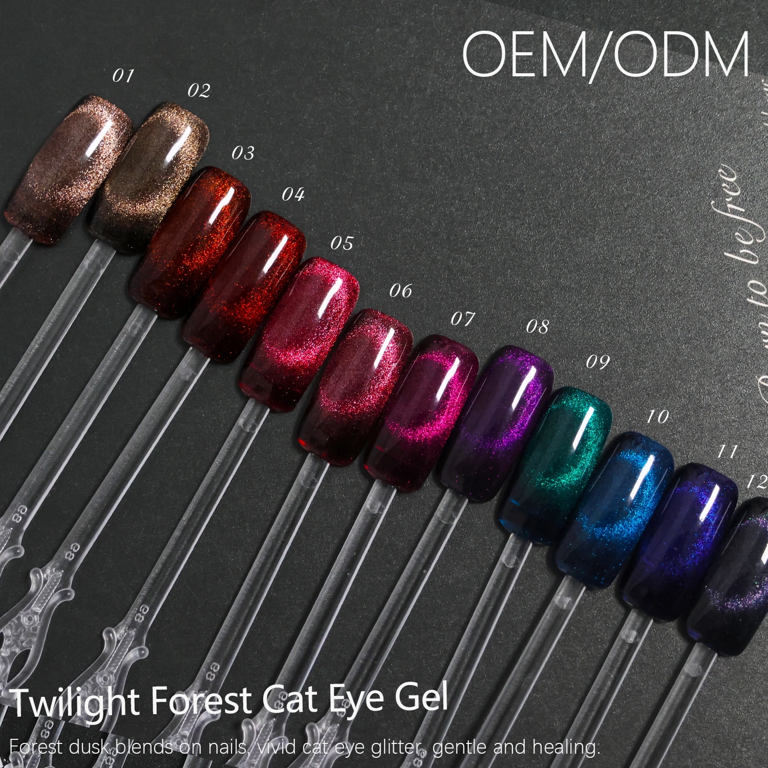 Custom Twilight Forest Cat Eye Gel Wholesale-Yougel-5