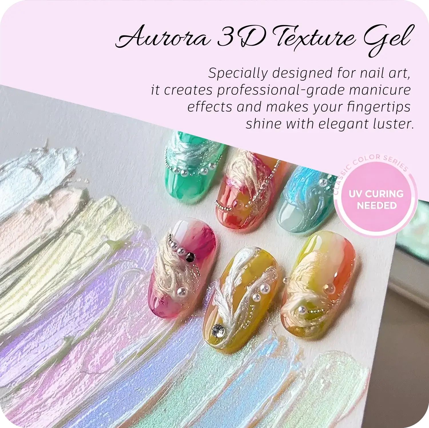 Wholesale Aurora 3D Texture Gel-1