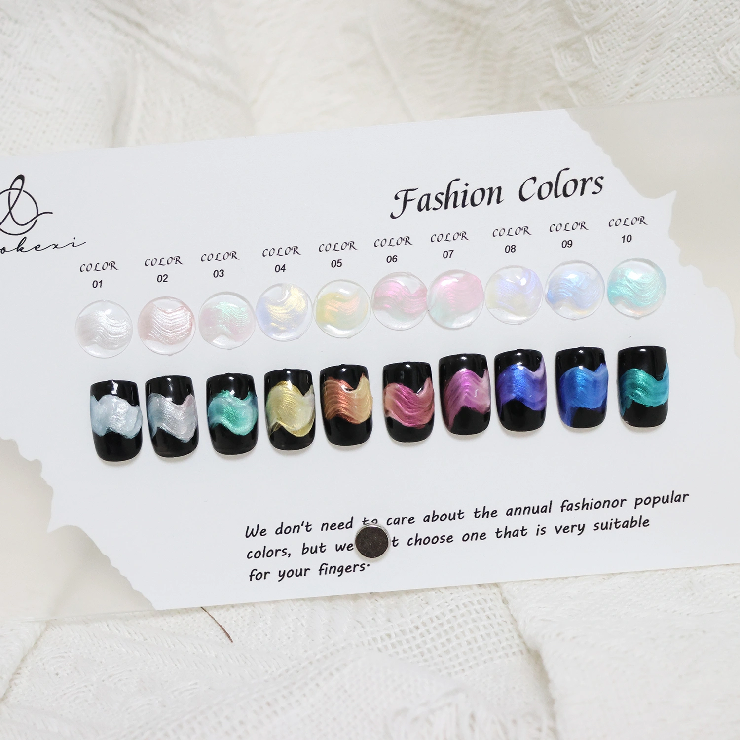 Wholesale Aurora 3D Texture Gel-2