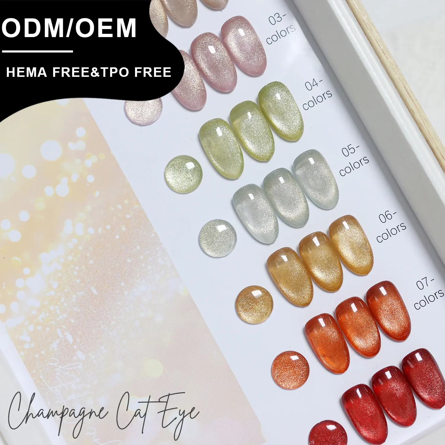 Individuell gestaltetes Champagner-Cat-Eye-Gel – HEMA- und TPO-freies magnetisches Cat-Eye-Gel-Set – Großhandel-2