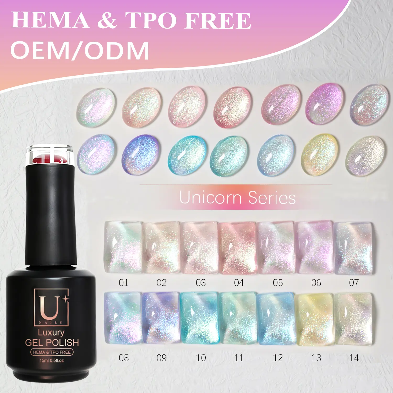 Wholesale Unicorn Cat Eye Gel Polish