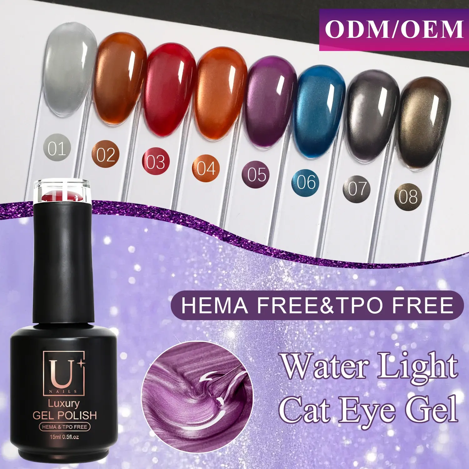 Custom Water Light Cat Eye Gel Polish 15ml-HEMA & TPO Free 1