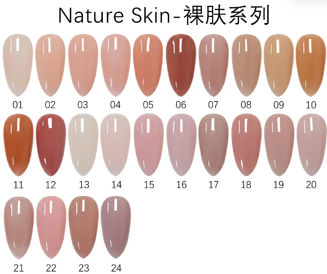 Trending Shades Autumn-Winter Nude Gel Polish-YouGel-1