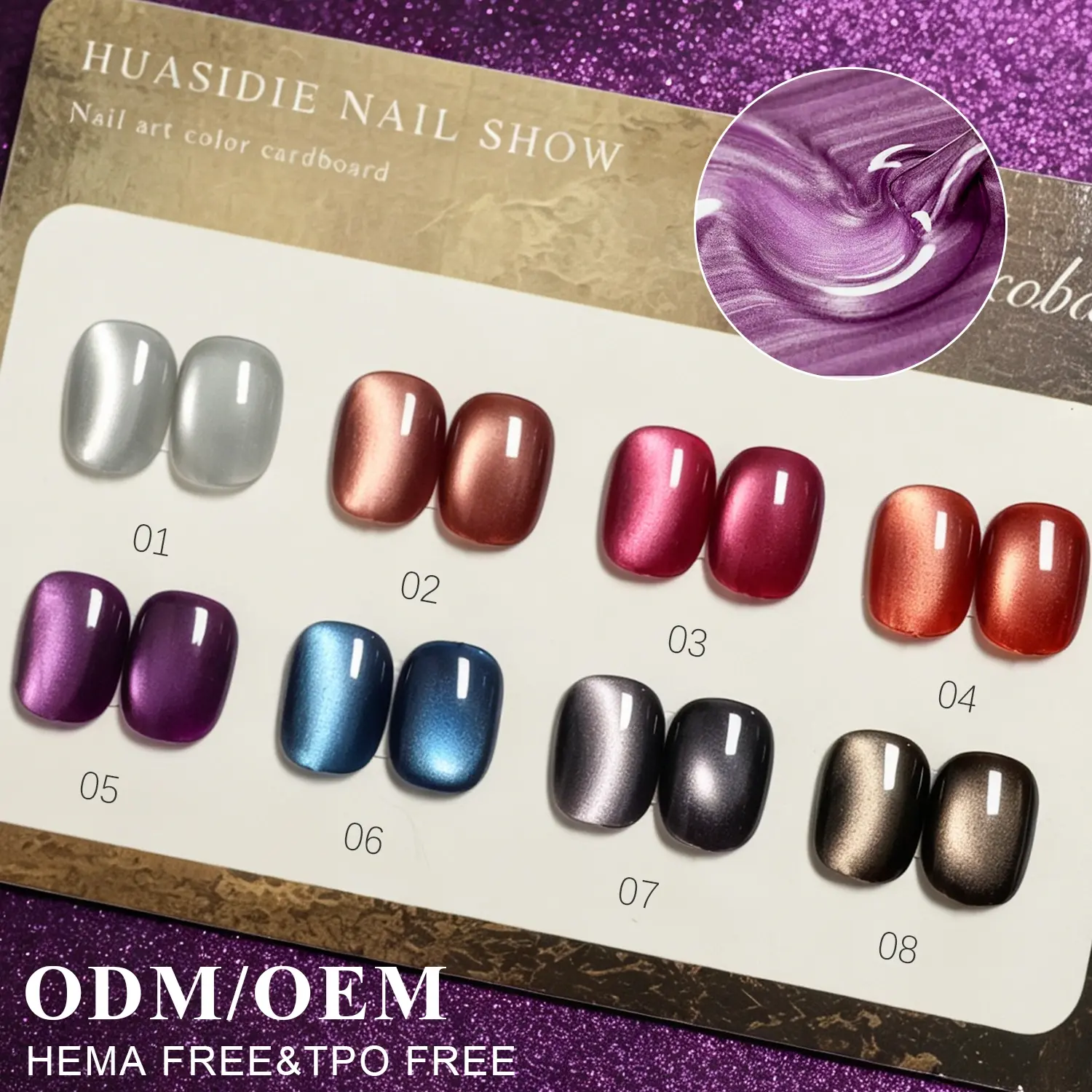 Wholesale Water Light Cat Eye Gel HEMA & TPO Free-1