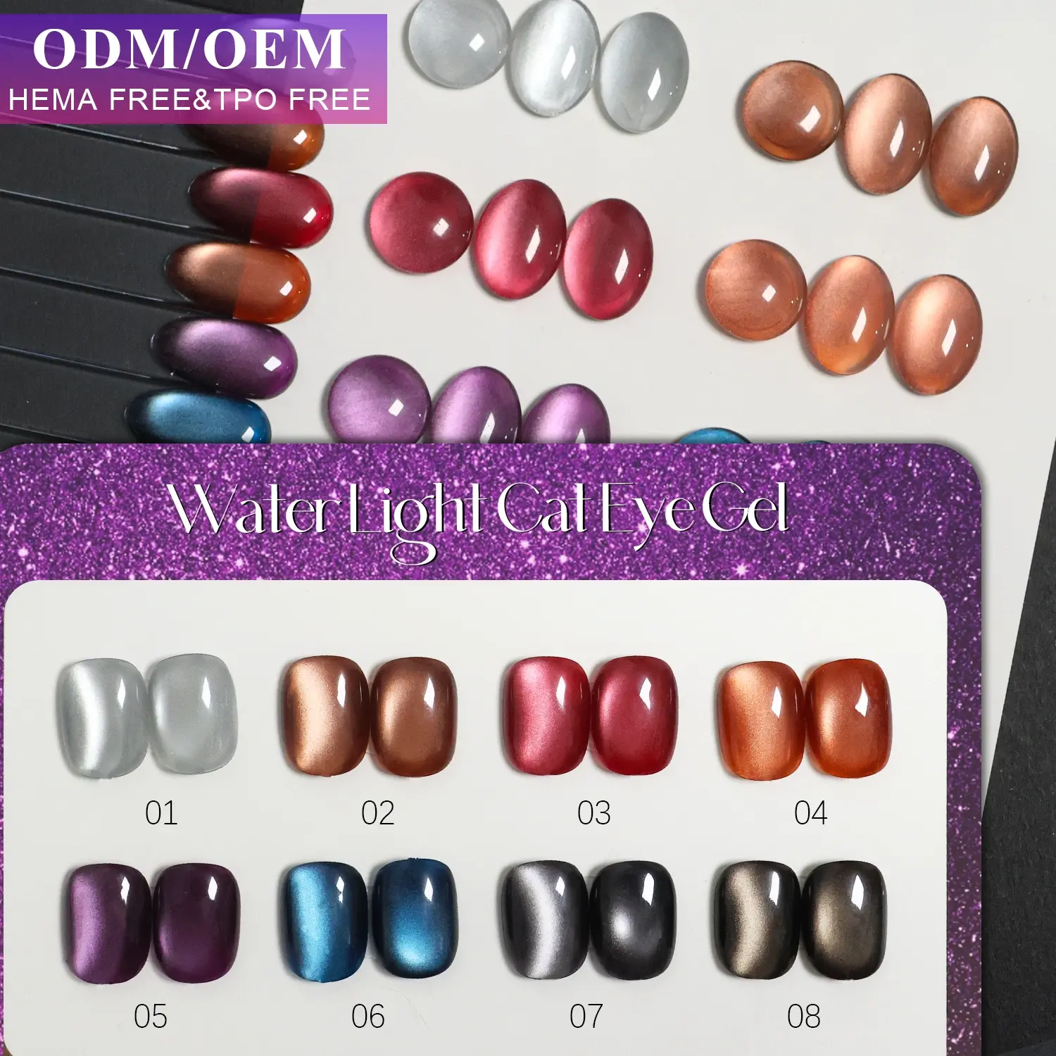 Wholesale Water Light Cat Eye Gel HEMA & TPO Free-2