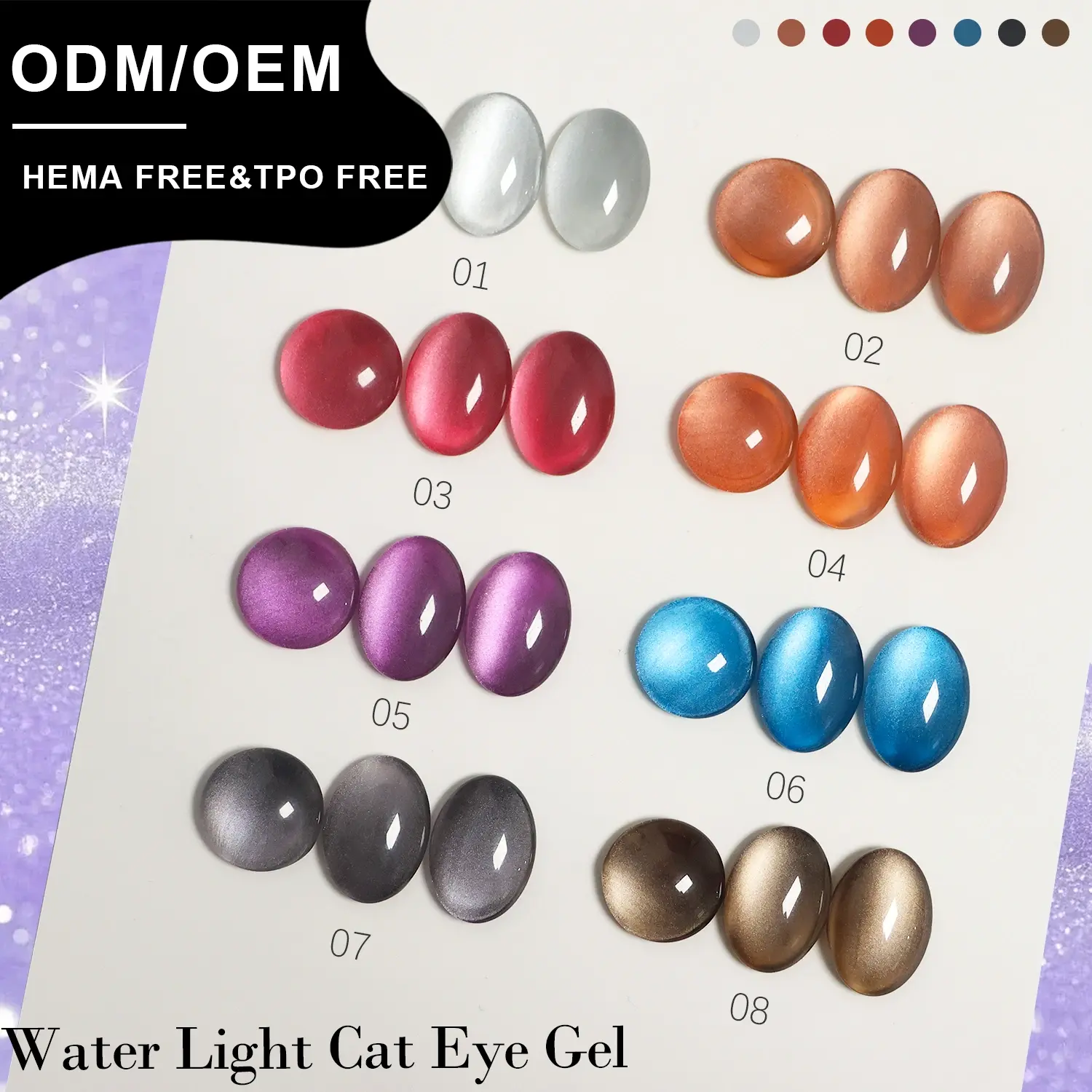 Wholesale Water Light Cat Eye Gel HEMA & TPO Free-3