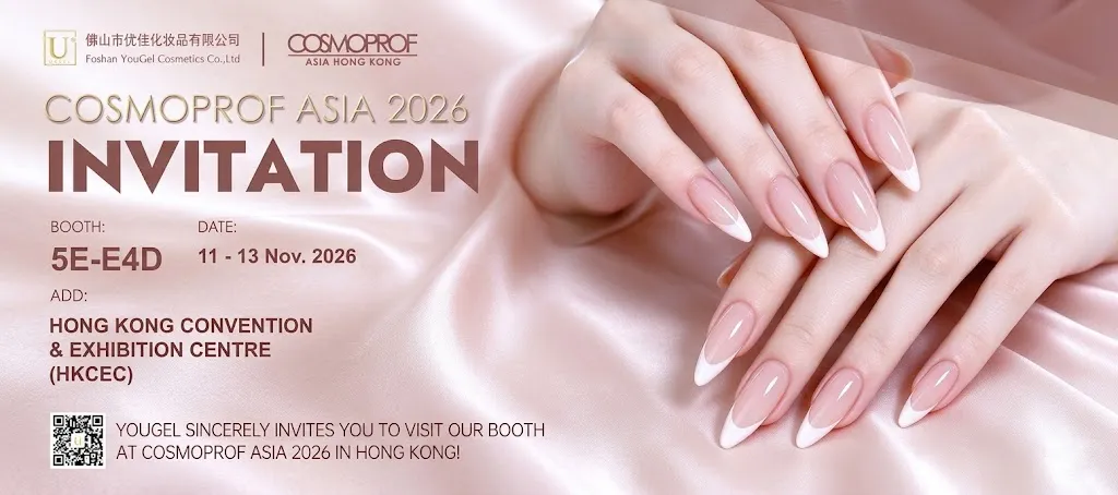 YouGel invitation to COSMOPROF ASIA 2026, November 11–13